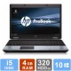 5252 macbook pro 17 a1297 - i7 - 8gb ram - 500gb hdd 8